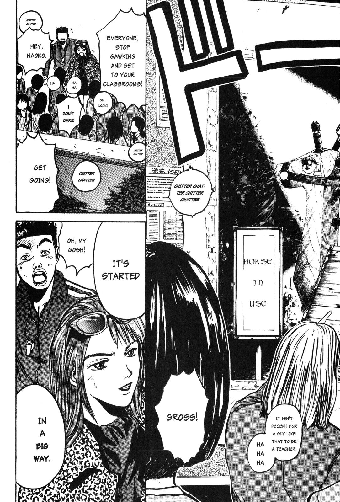 Read GTO - Great Teacher Onizuka Manga Online