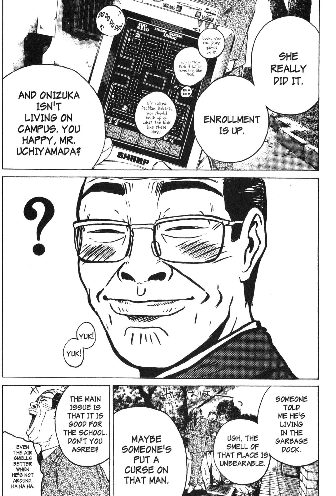 Read GTO - Great Teacher Onizuka Manga Online