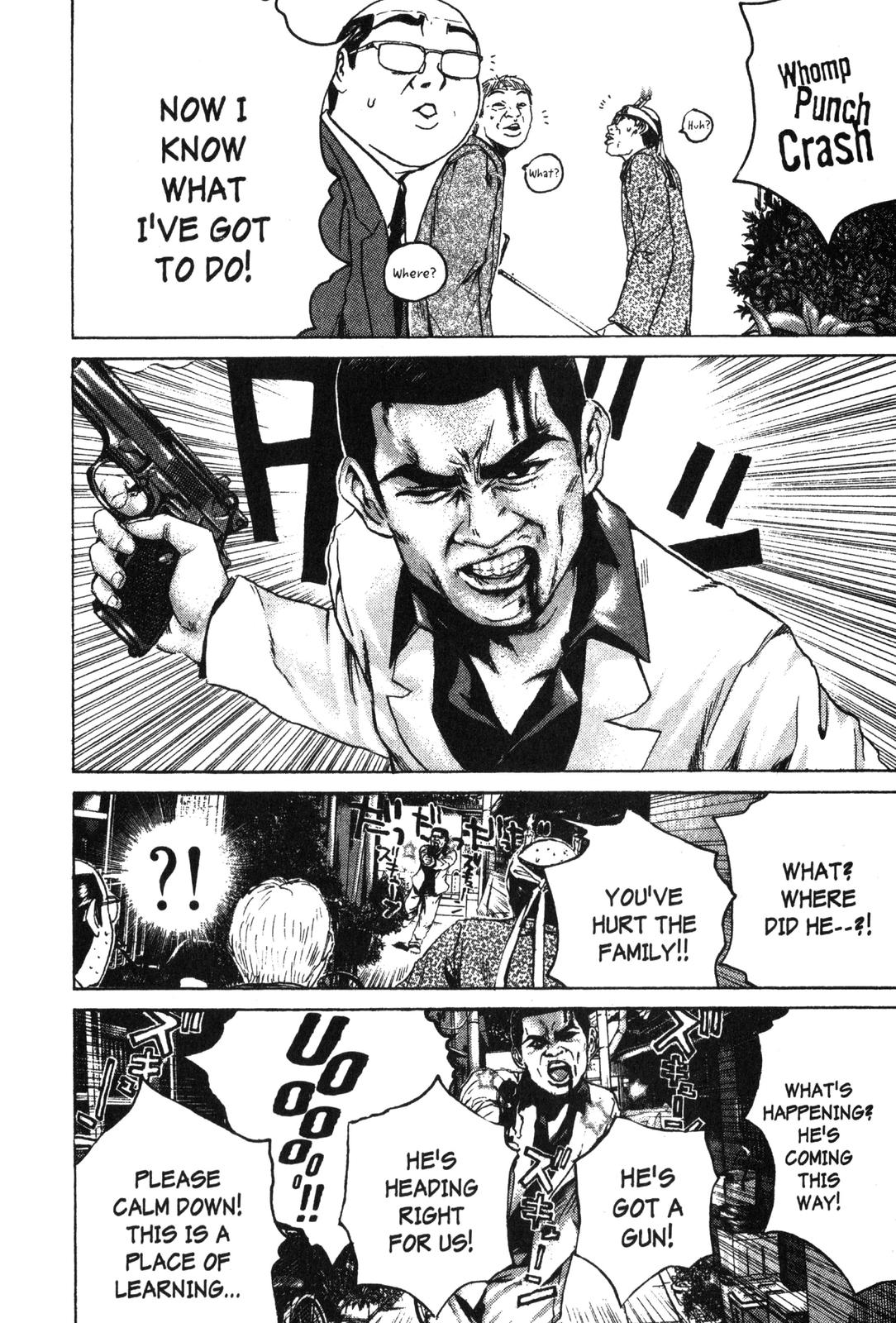 Read GTO - Great Teacher Onizuka Manga Online