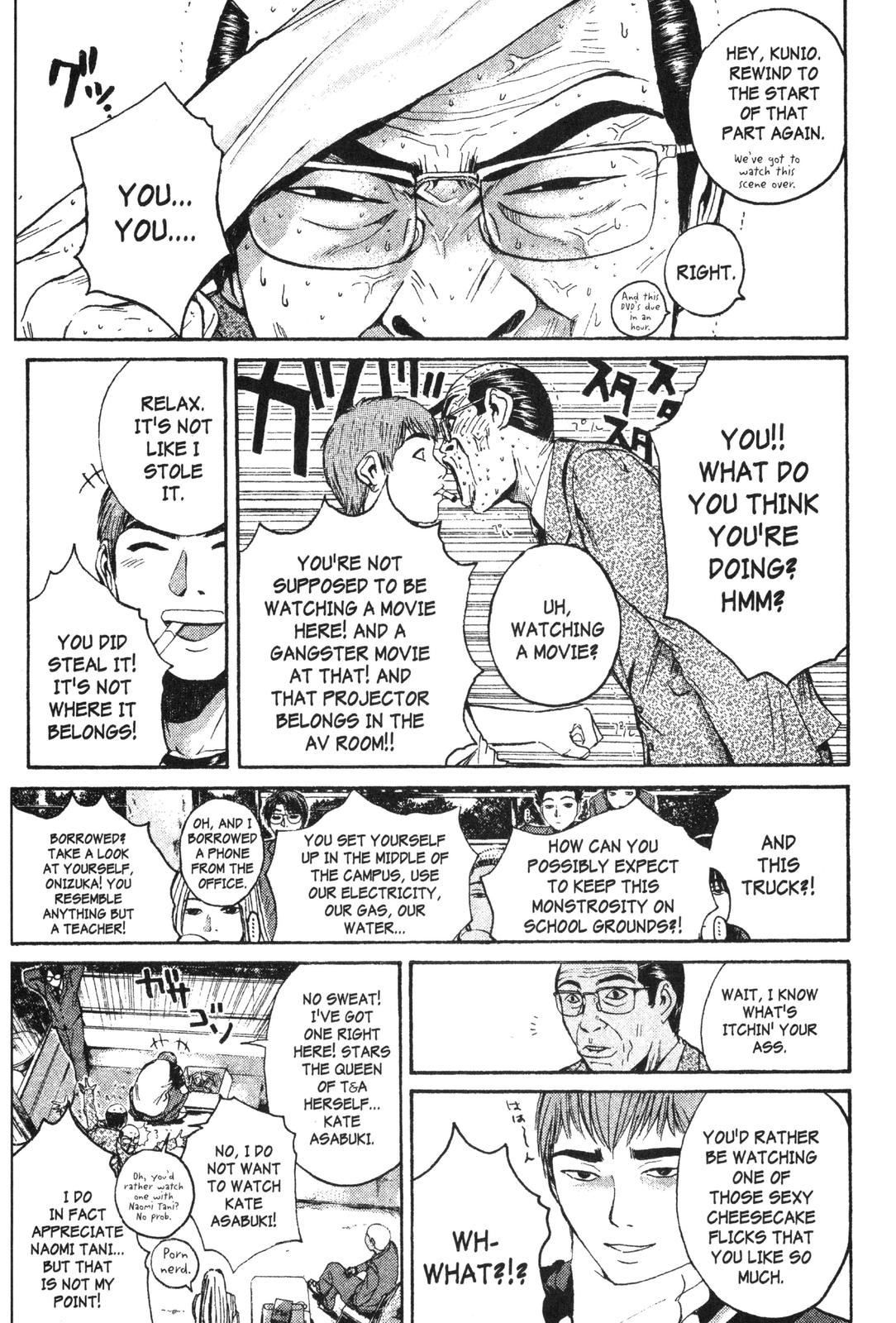 Read GTO - Great Teacher Onizuka Manga Online