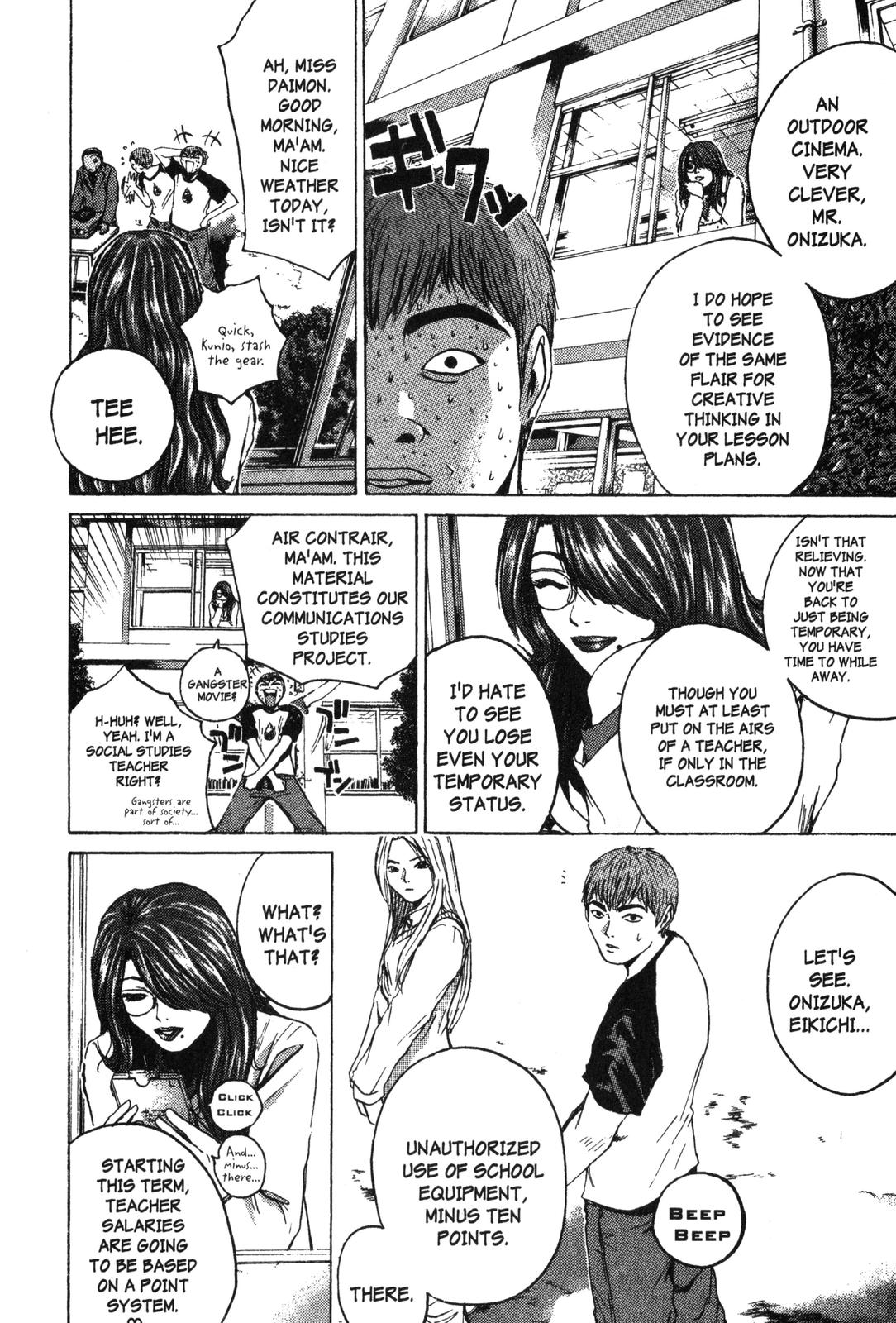 Read GTO - Great Teacher Onizuka Manga Online