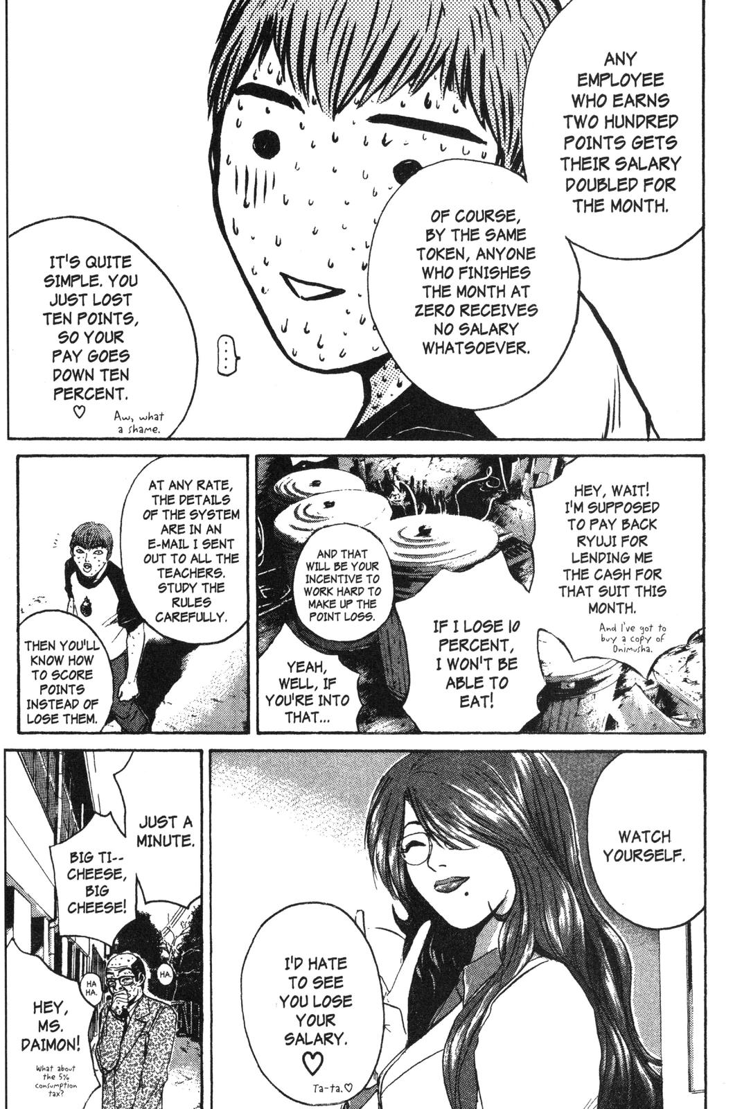 Read GTO - Great Teacher Onizuka Manga Online