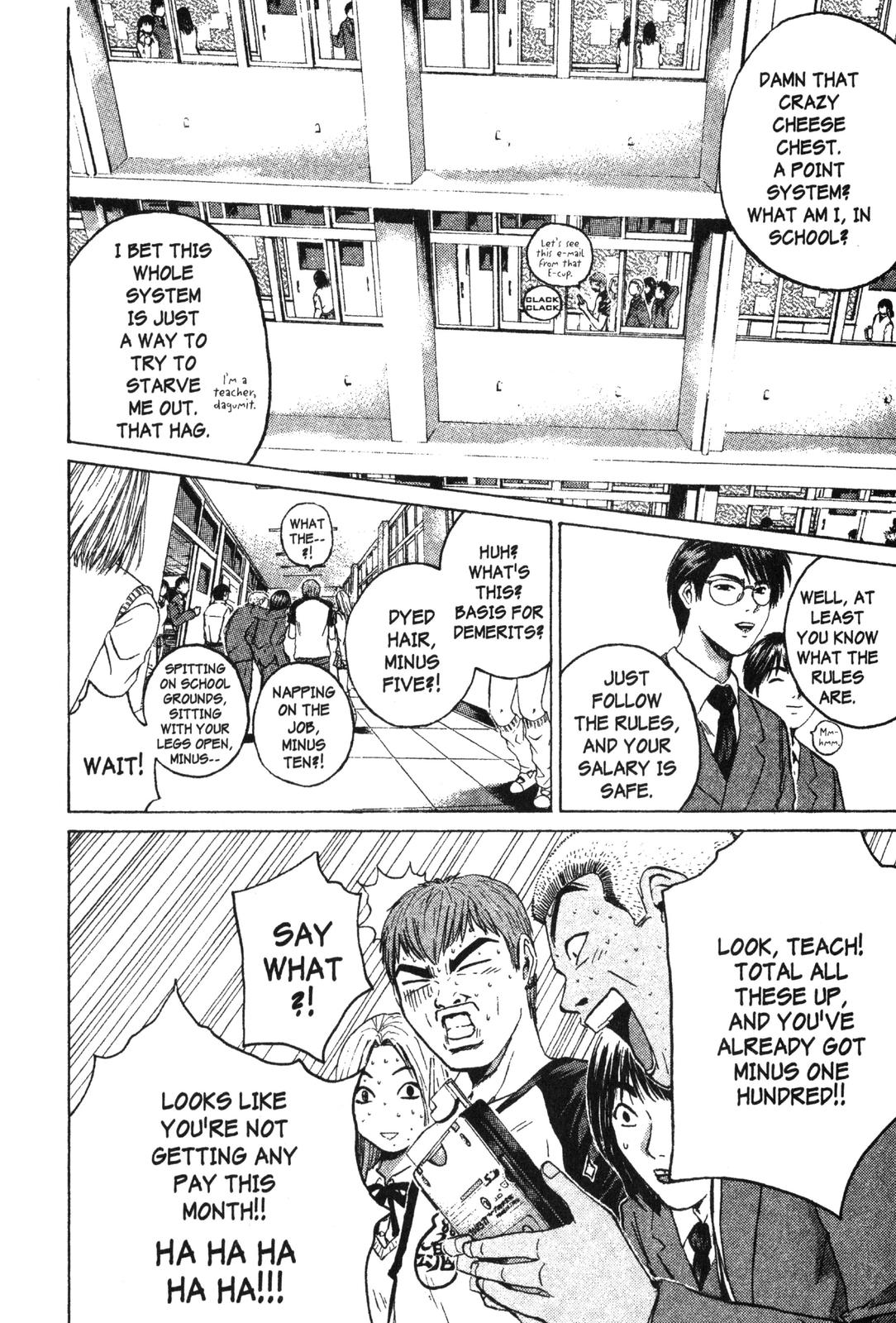 Read GTO - Great Teacher Onizuka Manga Online