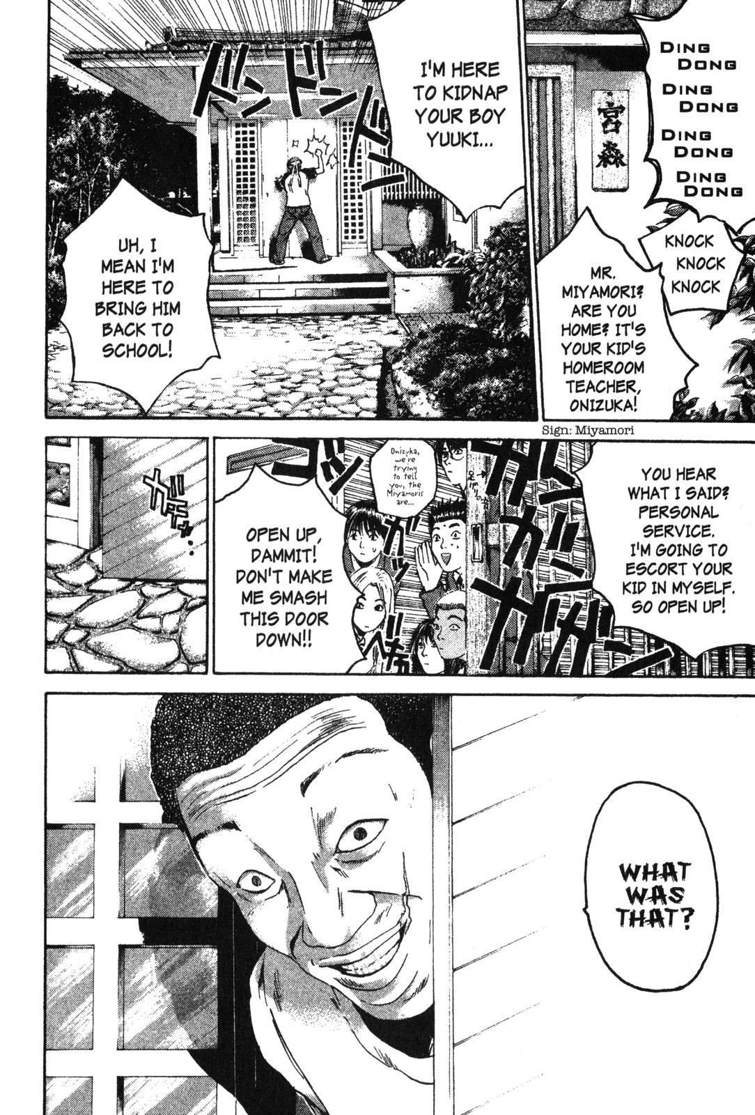 Read GTO - Great Teacher Onizuka Manga Online
