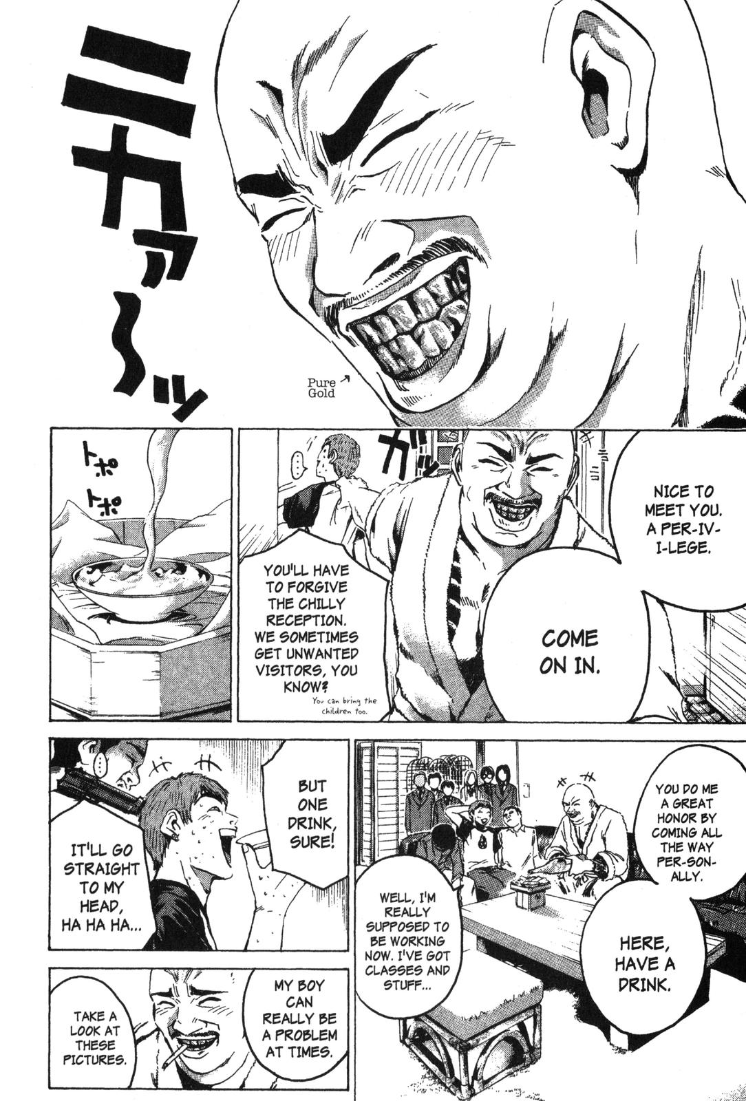 Read GTO - Great Teacher Onizuka Manga Online