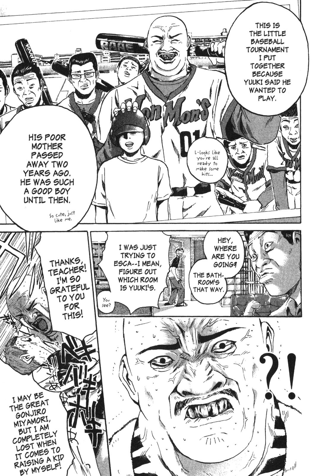 Read GTO - Great Teacher Onizuka Manga Online
