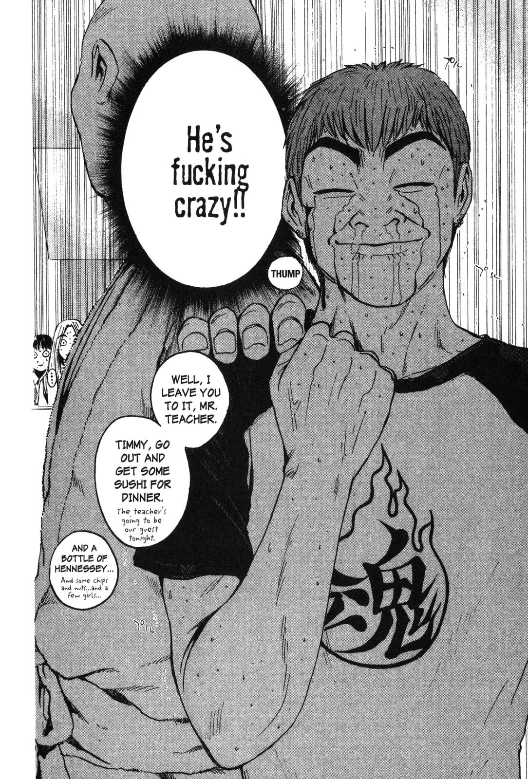 Read GTO - Great Teacher Onizuka Manga Online