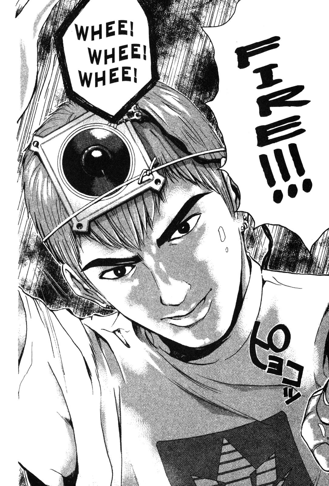 Read GTO - Great Teacher Onizuka Manga Online