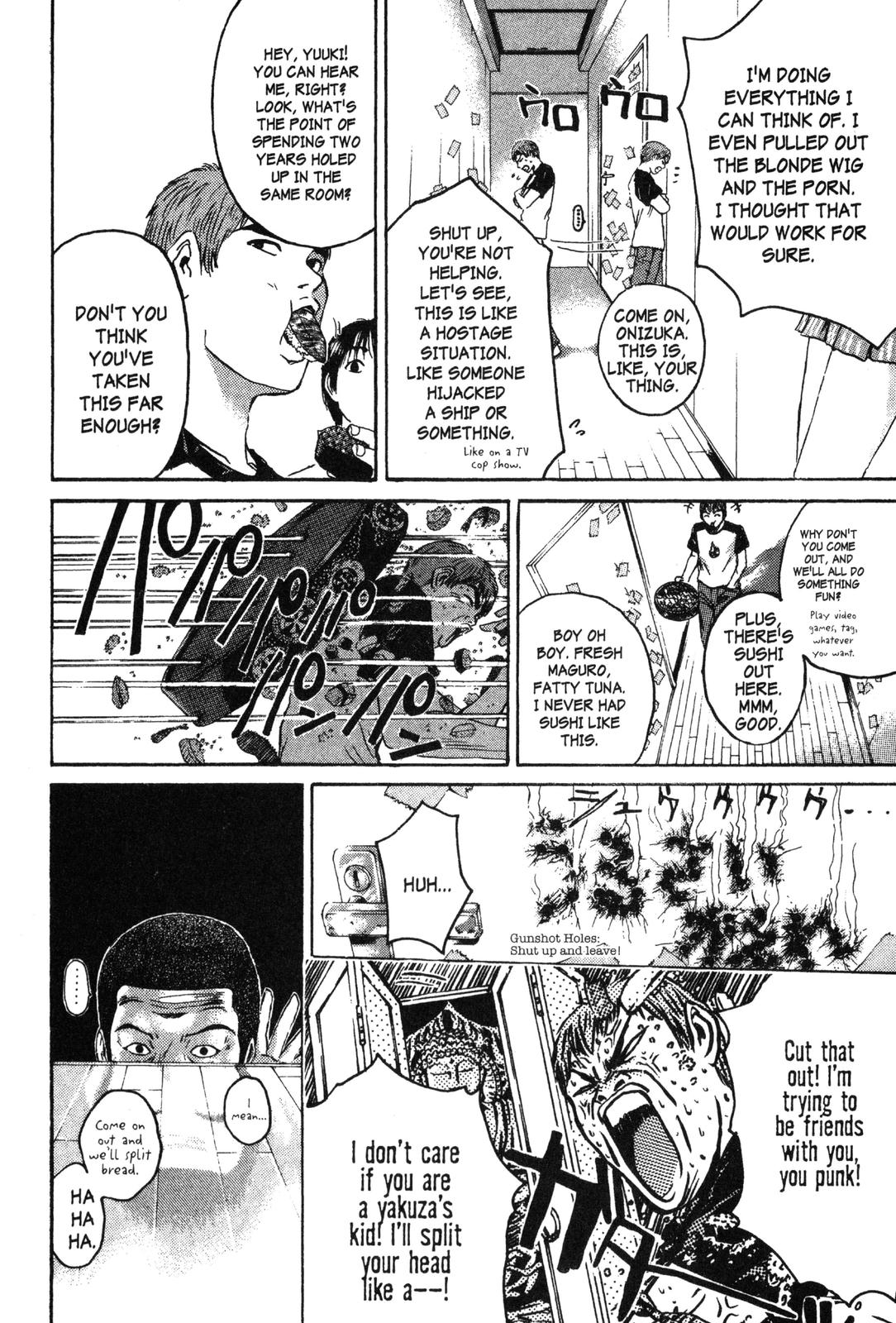 Read GTO - Great Teacher Onizuka Manga Online