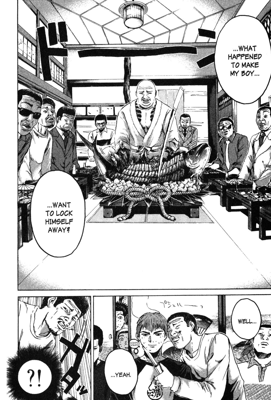 Read GTO - Great Teacher Onizuka Manga Online