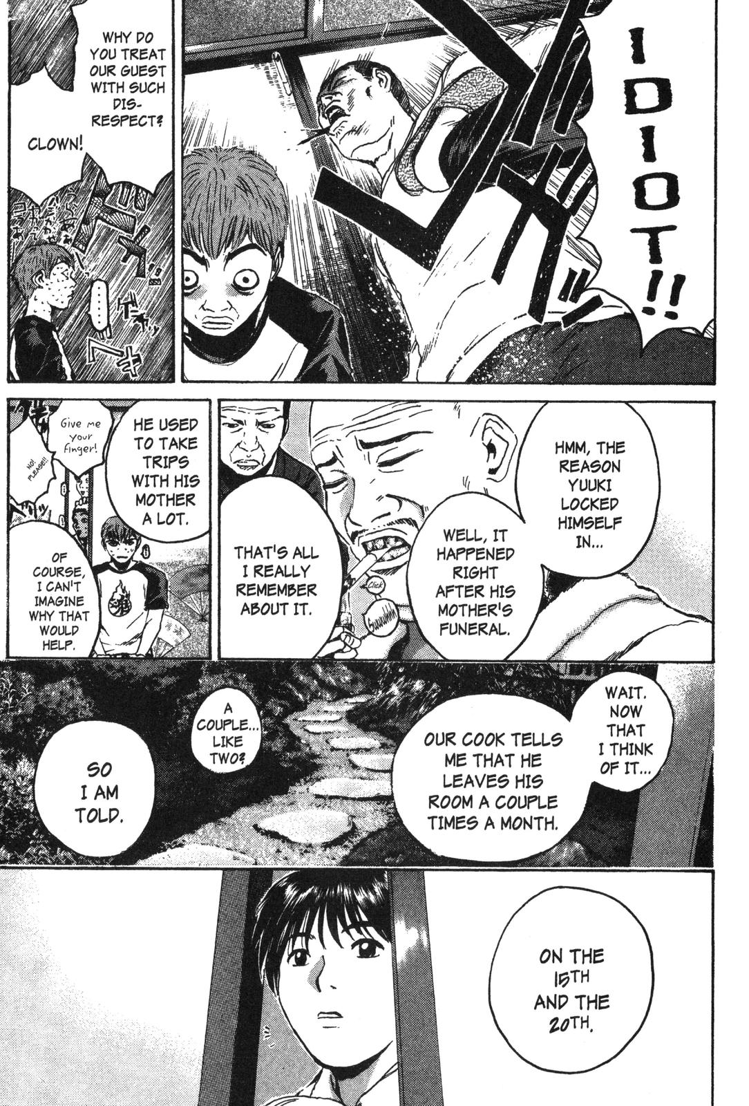 Read GTO - Great Teacher Onizuka Manga Online