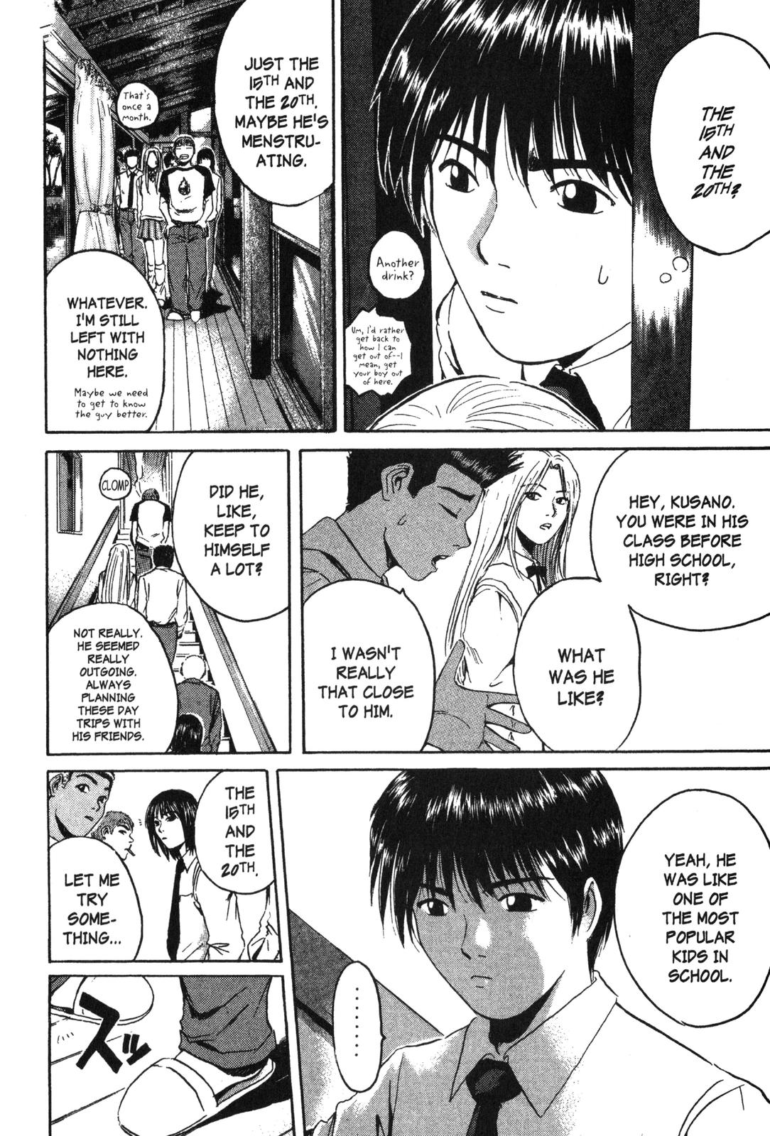 Read GTO - Great Teacher Onizuka Manga Online