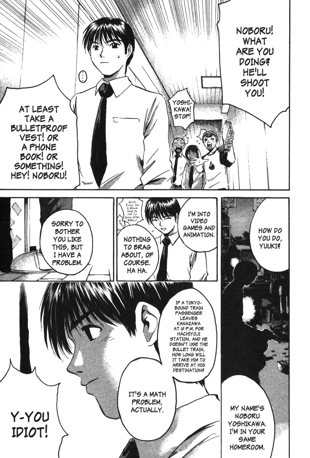 Read GTO - Great Teacher Onizuka Manga Online