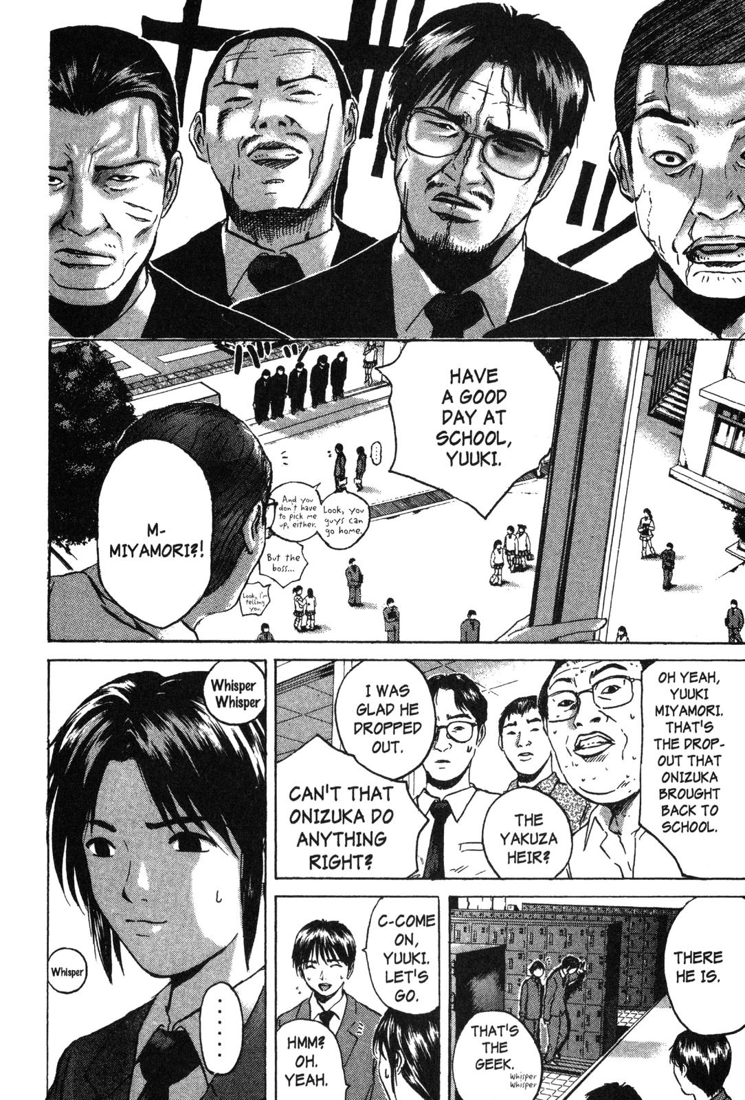 Read GTO - Great Teacher Onizuka Manga Online