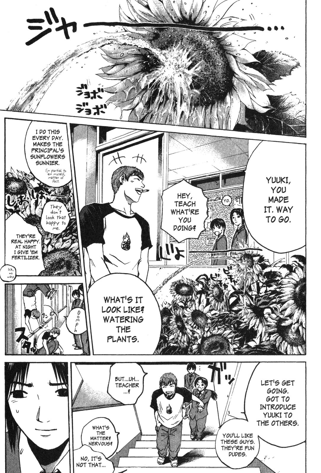 Read GTO - Great Teacher Onizuka Manga Online