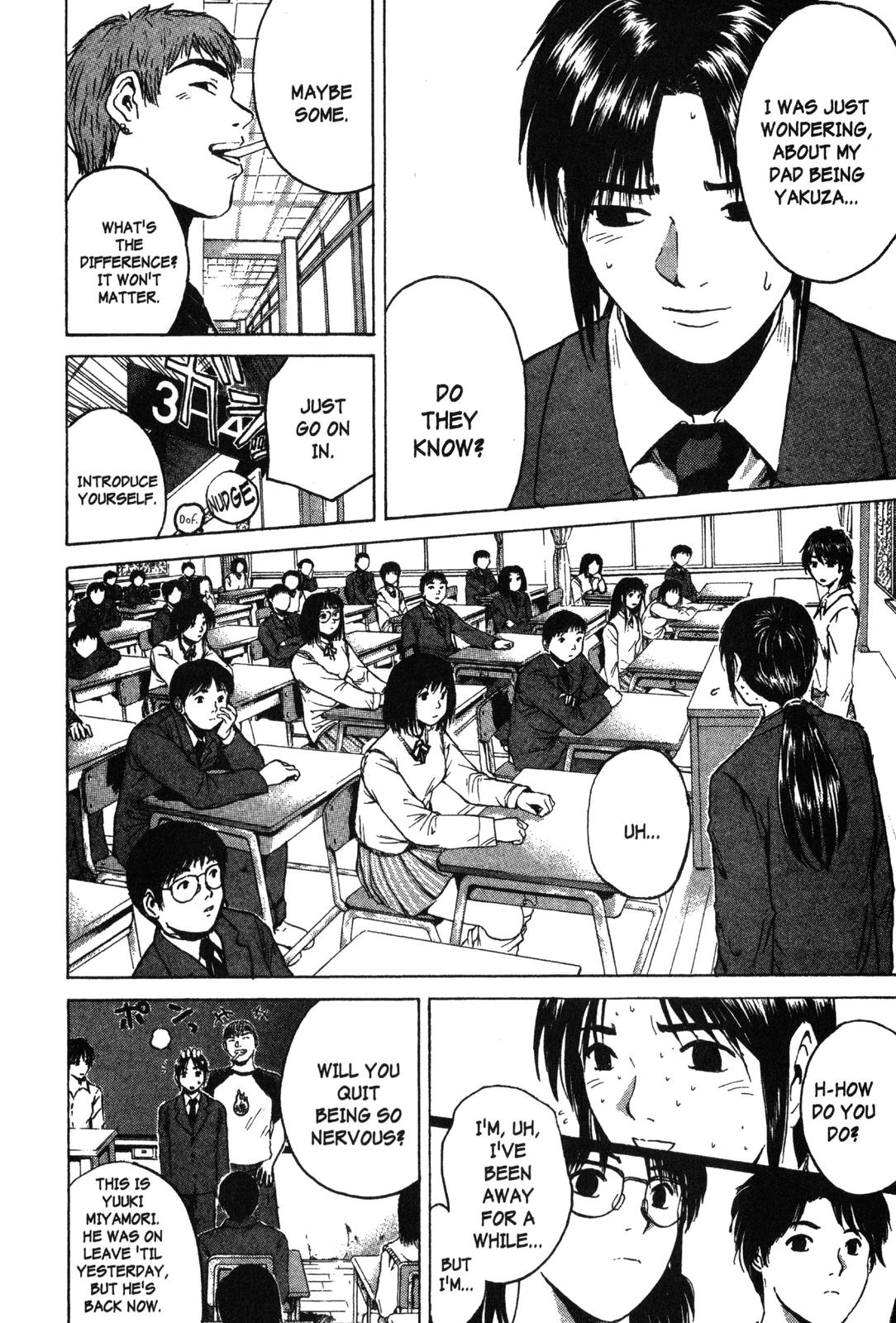 Read GTO - Great Teacher Onizuka Manga Online