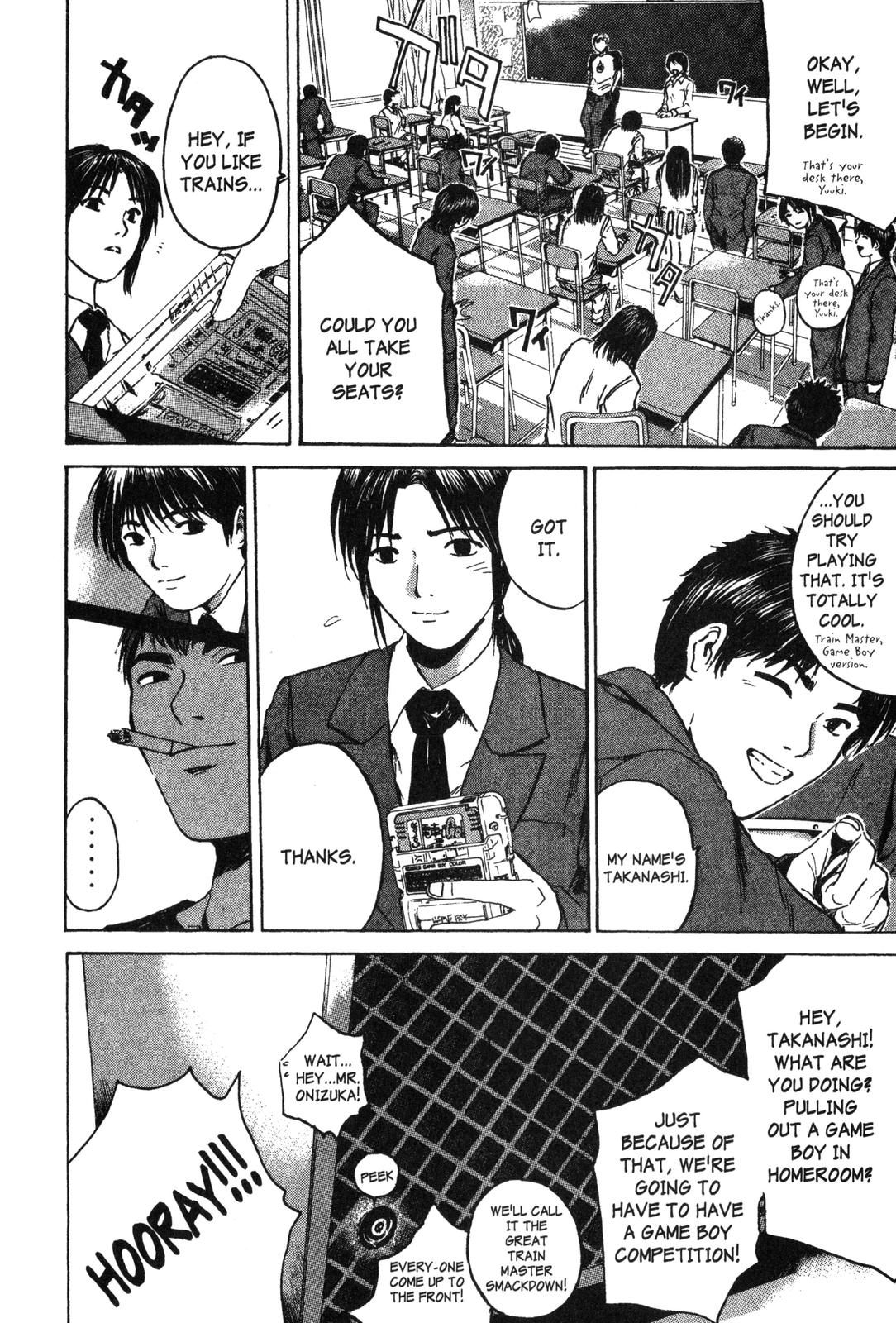 Read GTO - Great Teacher Onizuka Manga Online