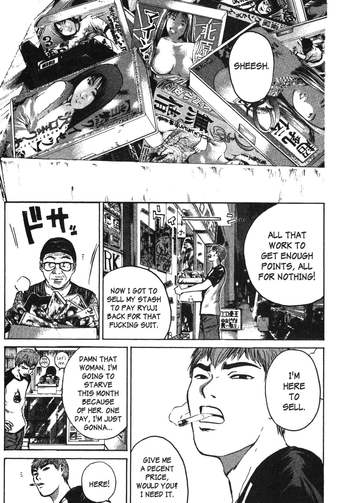Read GTO - Great Teacher Onizuka Manga Online