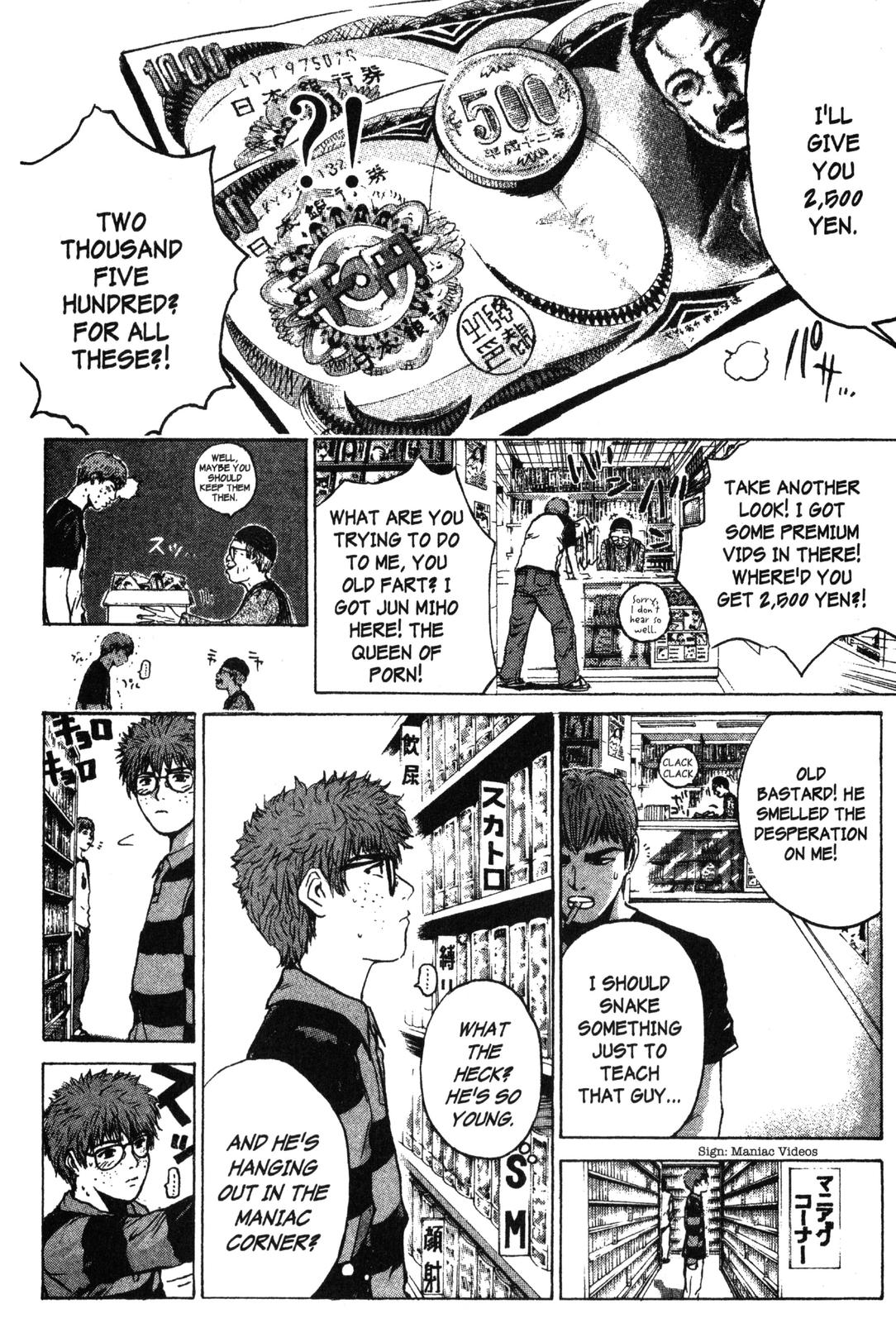 Read GTO - Great Teacher Onizuka Manga Online
