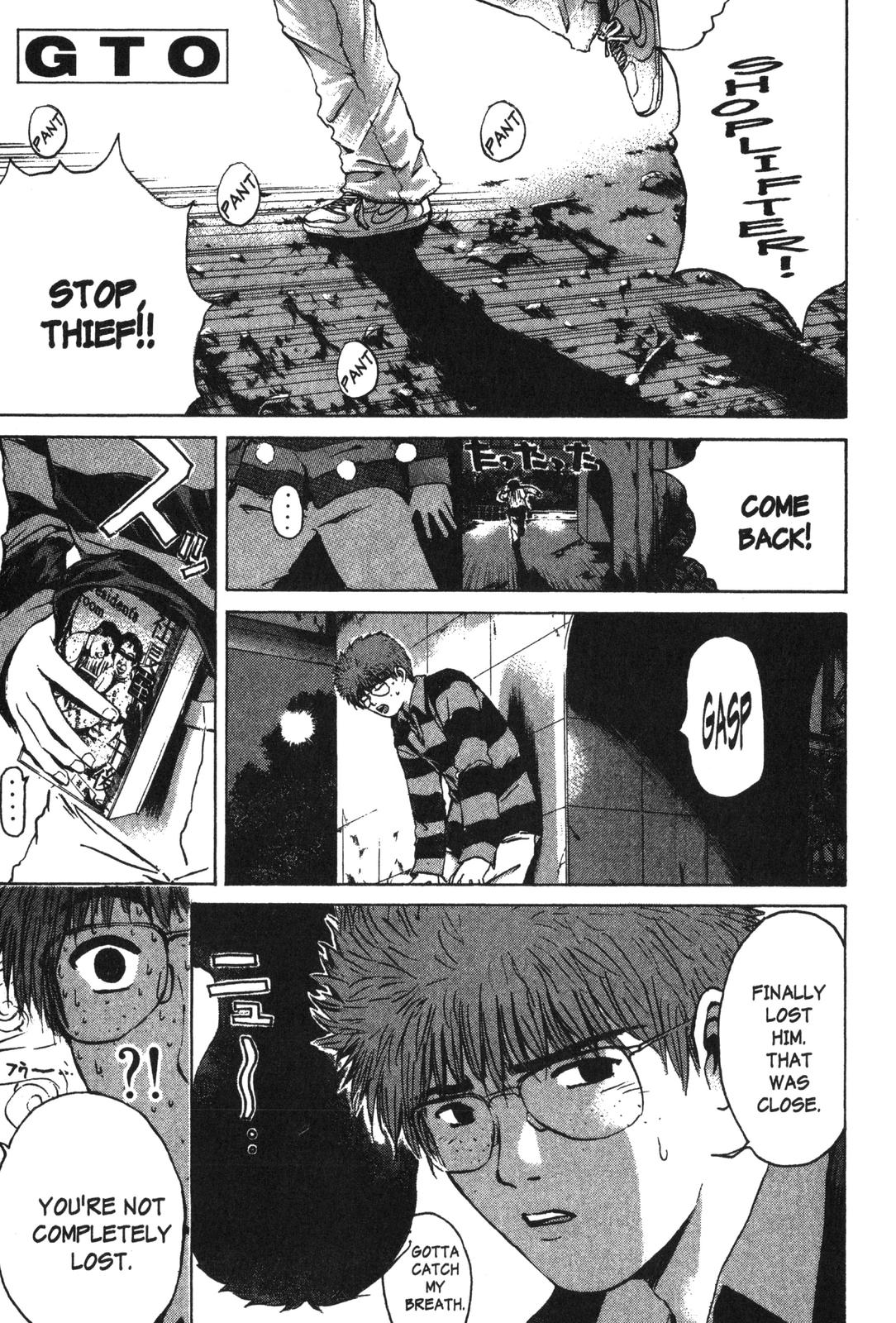Read GTO - Great Teacher Onizuka Manga Online
