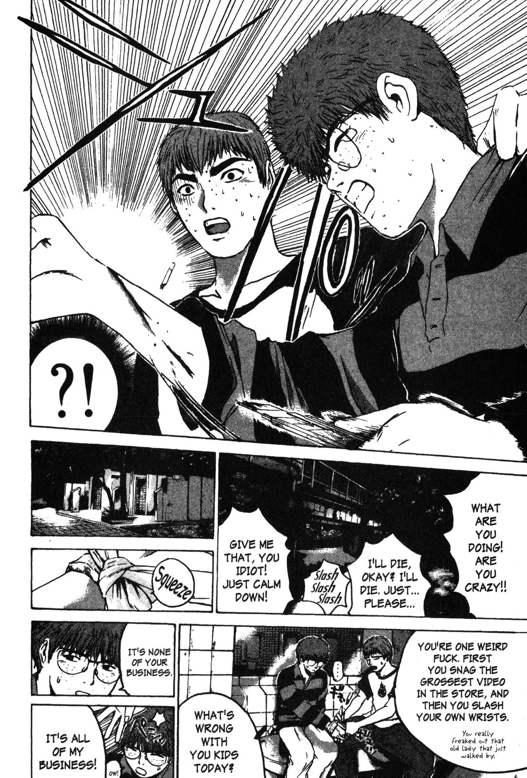 Read GTO - Great Teacher Onizuka Manga Online