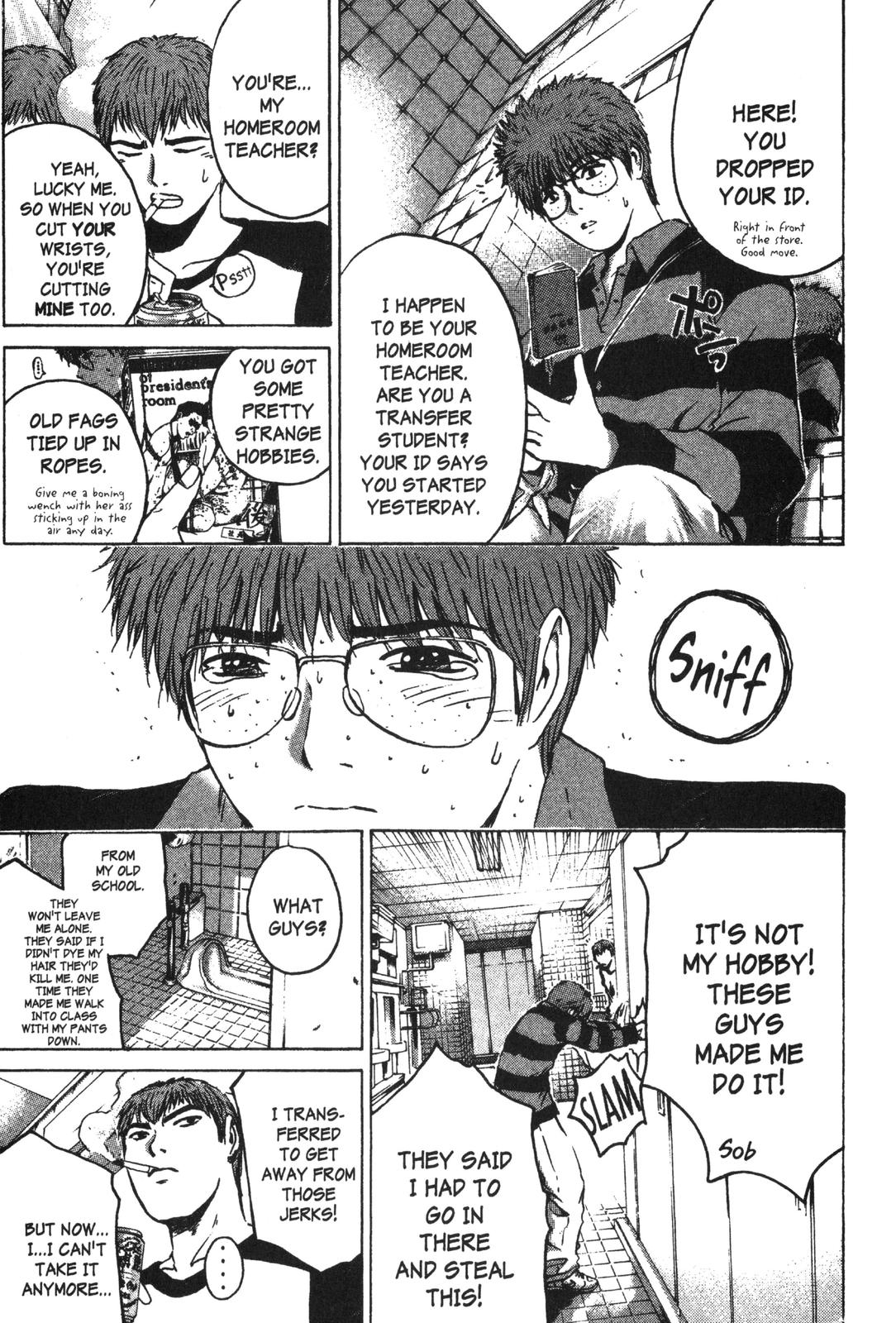 Read GTO - Great Teacher Onizuka Manga Online