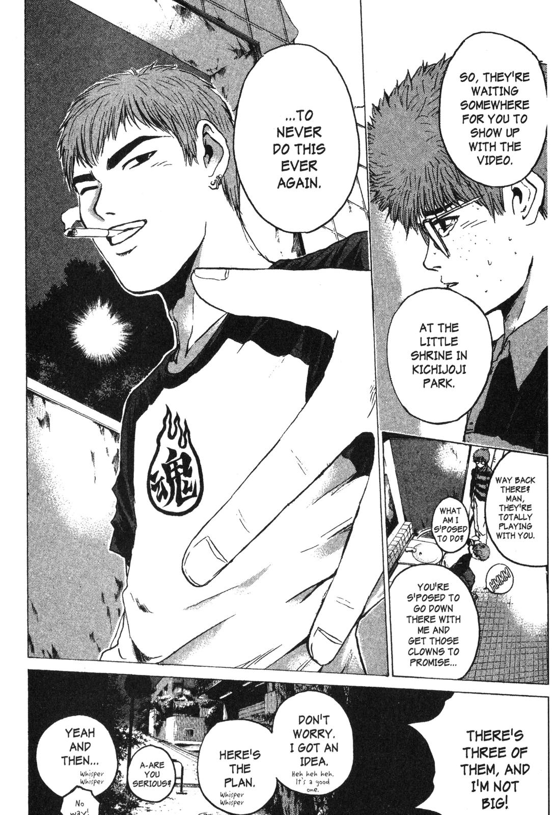 Read GTO - Great Teacher Onizuka Manga Online
