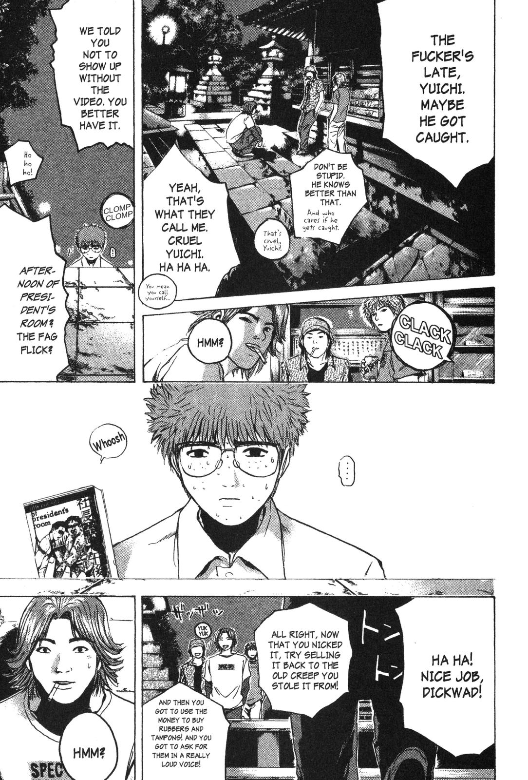Read GTO - Great Teacher Onizuka Manga Online