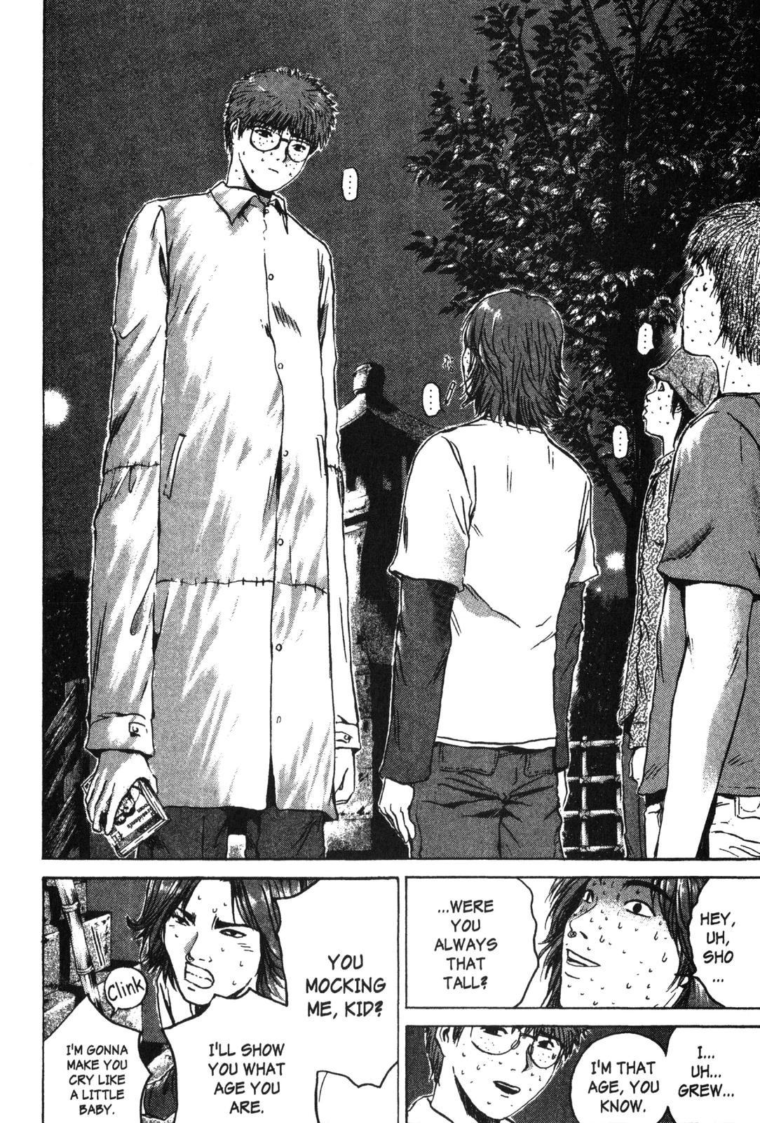 Read GTO - Great Teacher Onizuka Manga Online