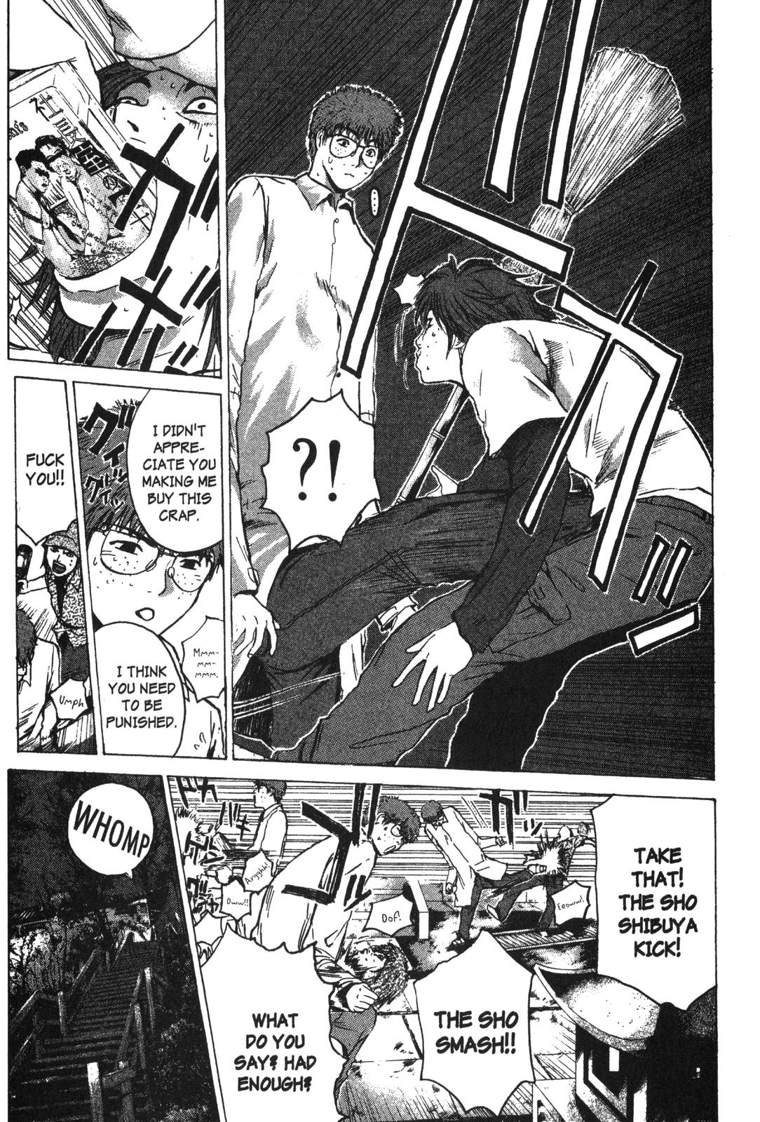 Read GTO - Great Teacher Onizuka Manga Online