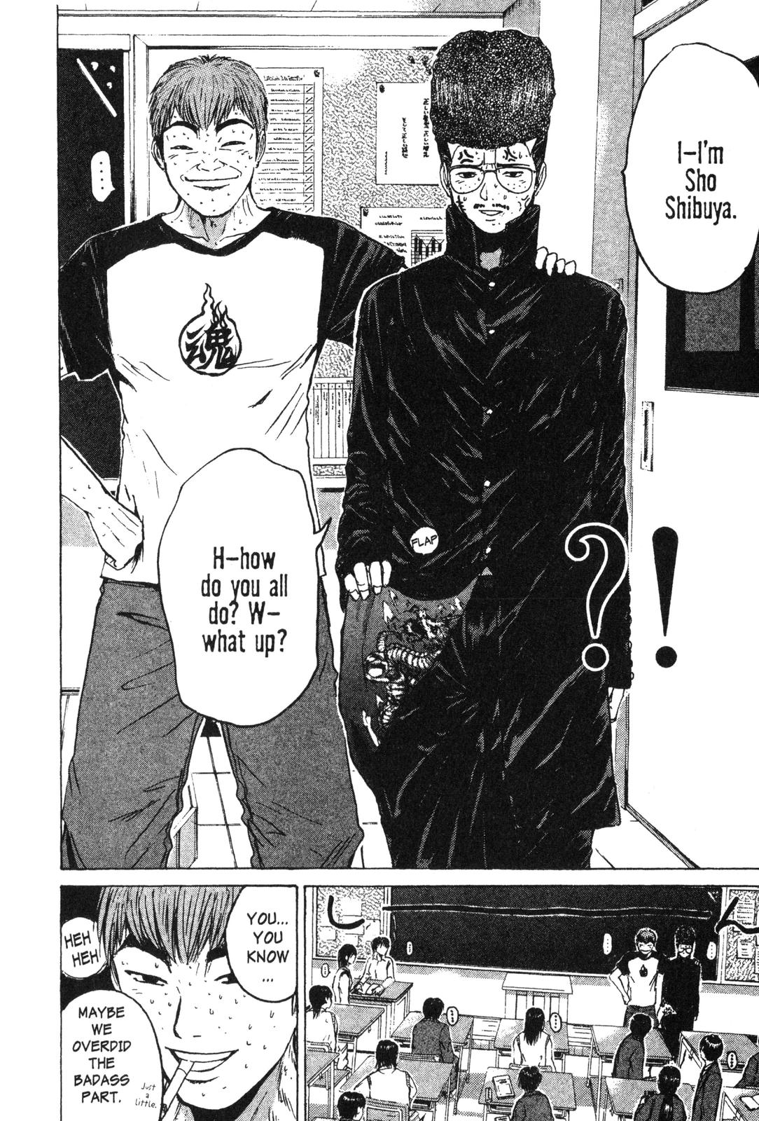 Read GTO - Great Teacher Onizuka Manga Online