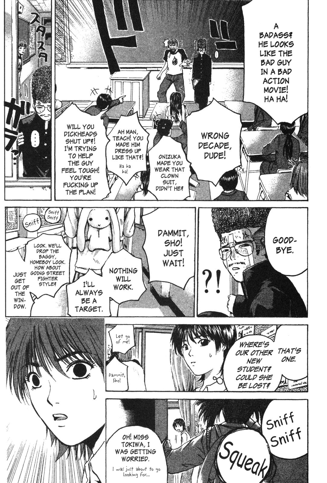 Read GTO - Great Teacher Onizuka Manga Online