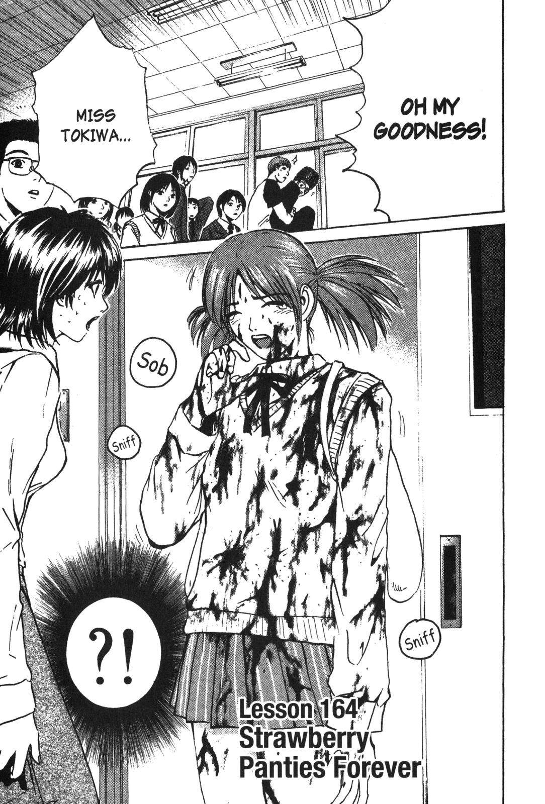 Read GTO - Great Teacher Onizuka Manga Online