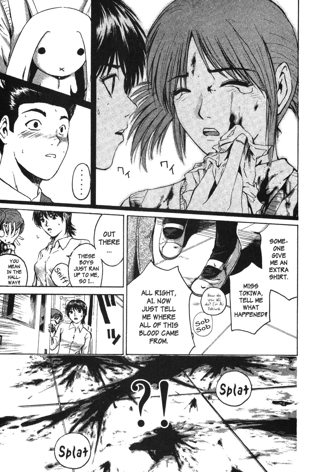 Read GTO - Great Teacher Onizuka Manga Online