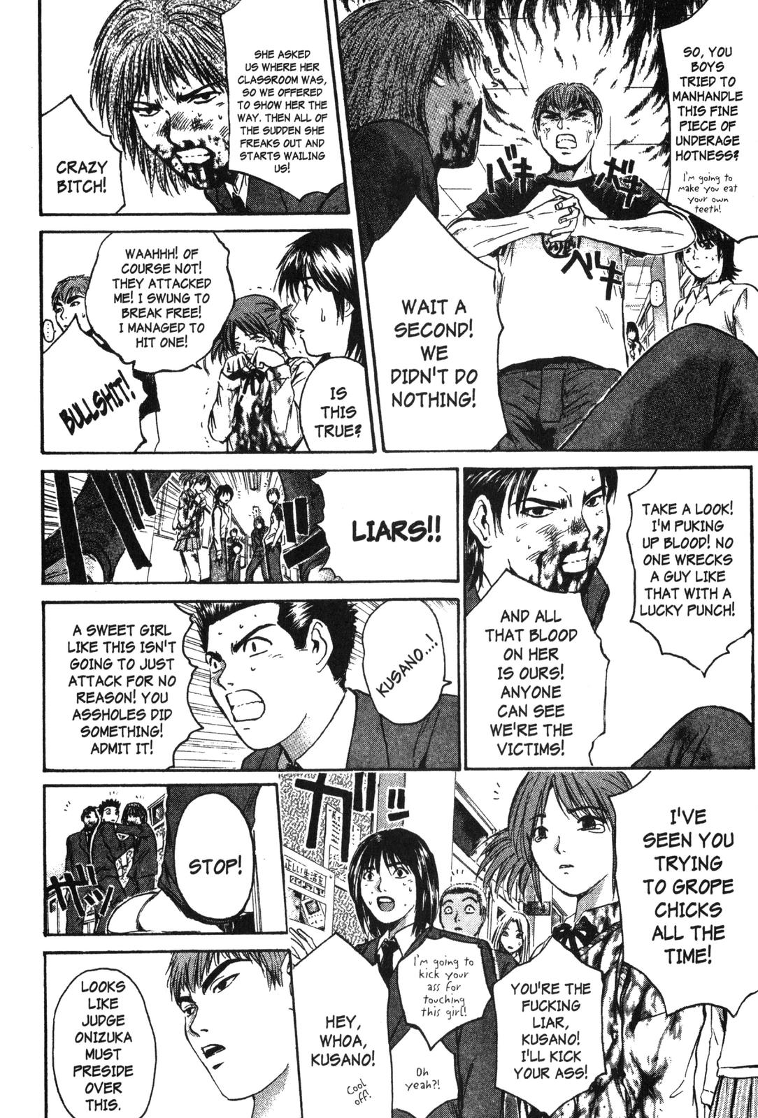 Read GTO - Great Teacher Onizuka Manga Online