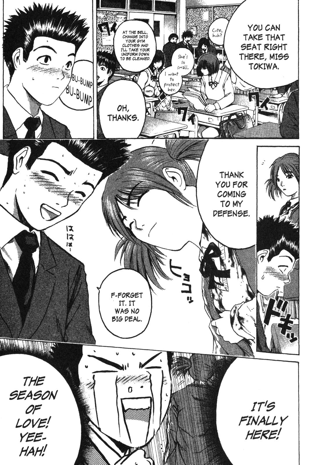 Read GTO - Great Teacher Onizuka Manga Online