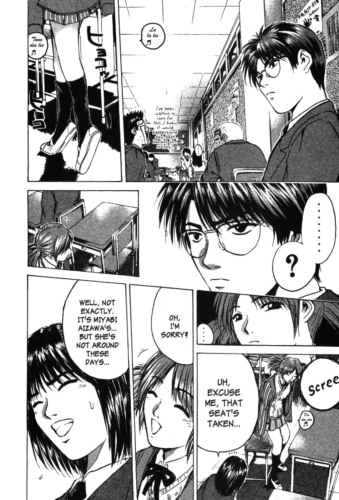 Read GTO - Great Teacher Onizuka Manga Online