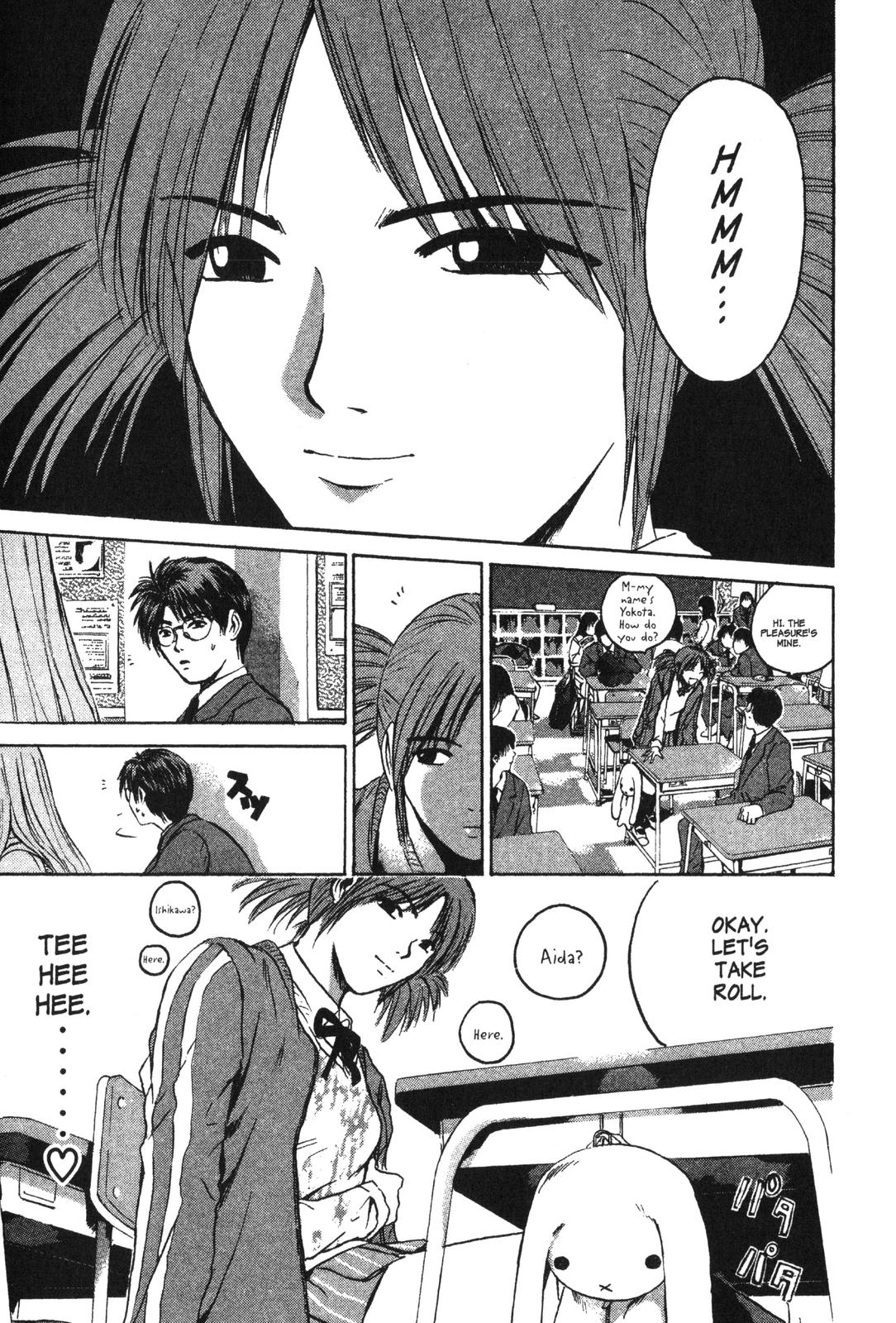 Read GTO - Great Teacher Onizuka Manga Online