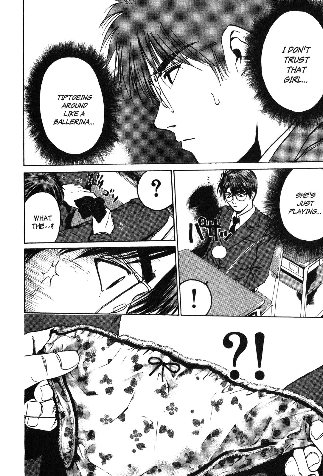 Read GTO - Great Teacher Onizuka Manga Online