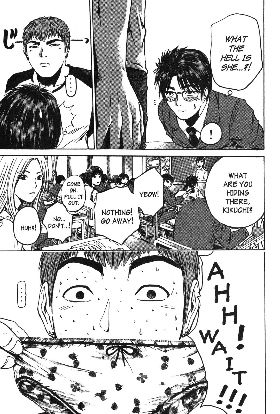 Read GTO - Great Teacher Onizuka Manga Online
