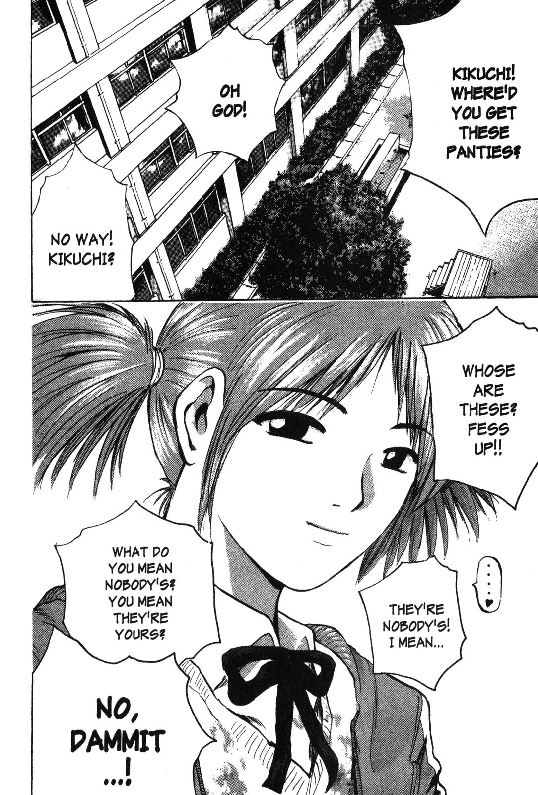 Read GTO - Great Teacher Onizuka Manga Online