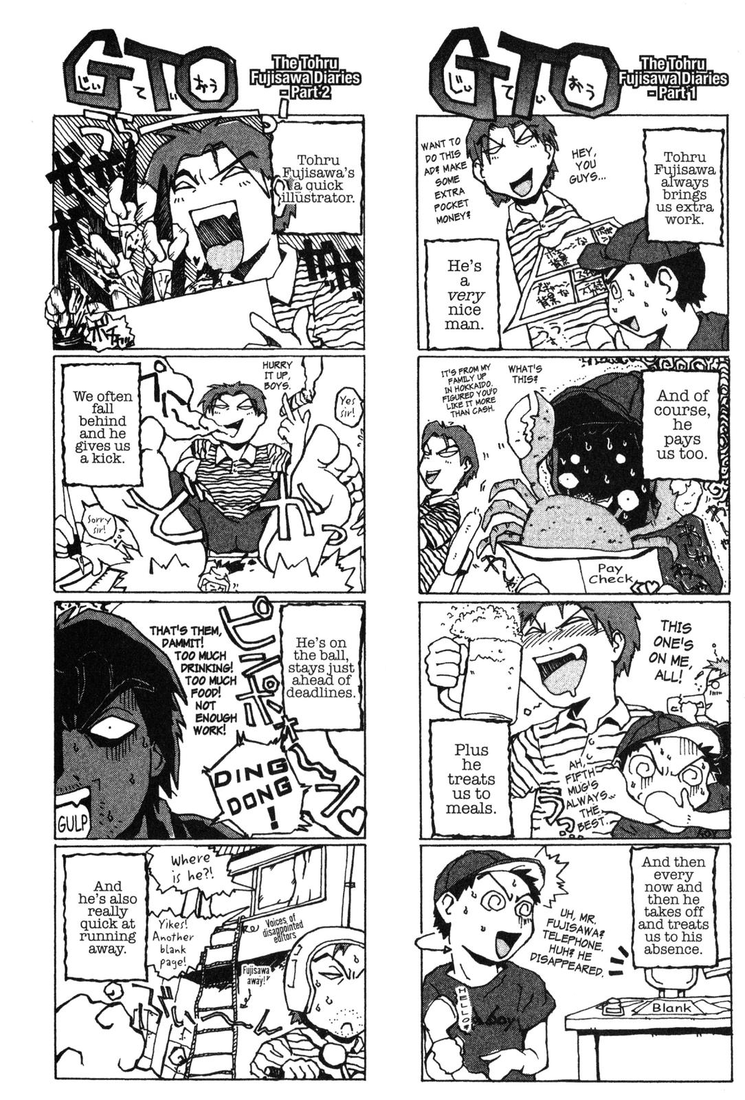 Read GTO - Great Teacher Onizuka Manga Online