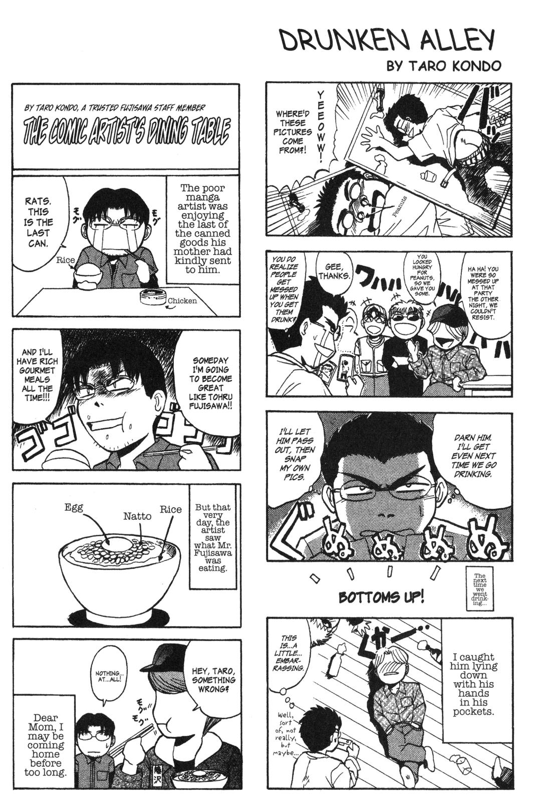 Read GTO - Great Teacher Onizuka Manga Online
