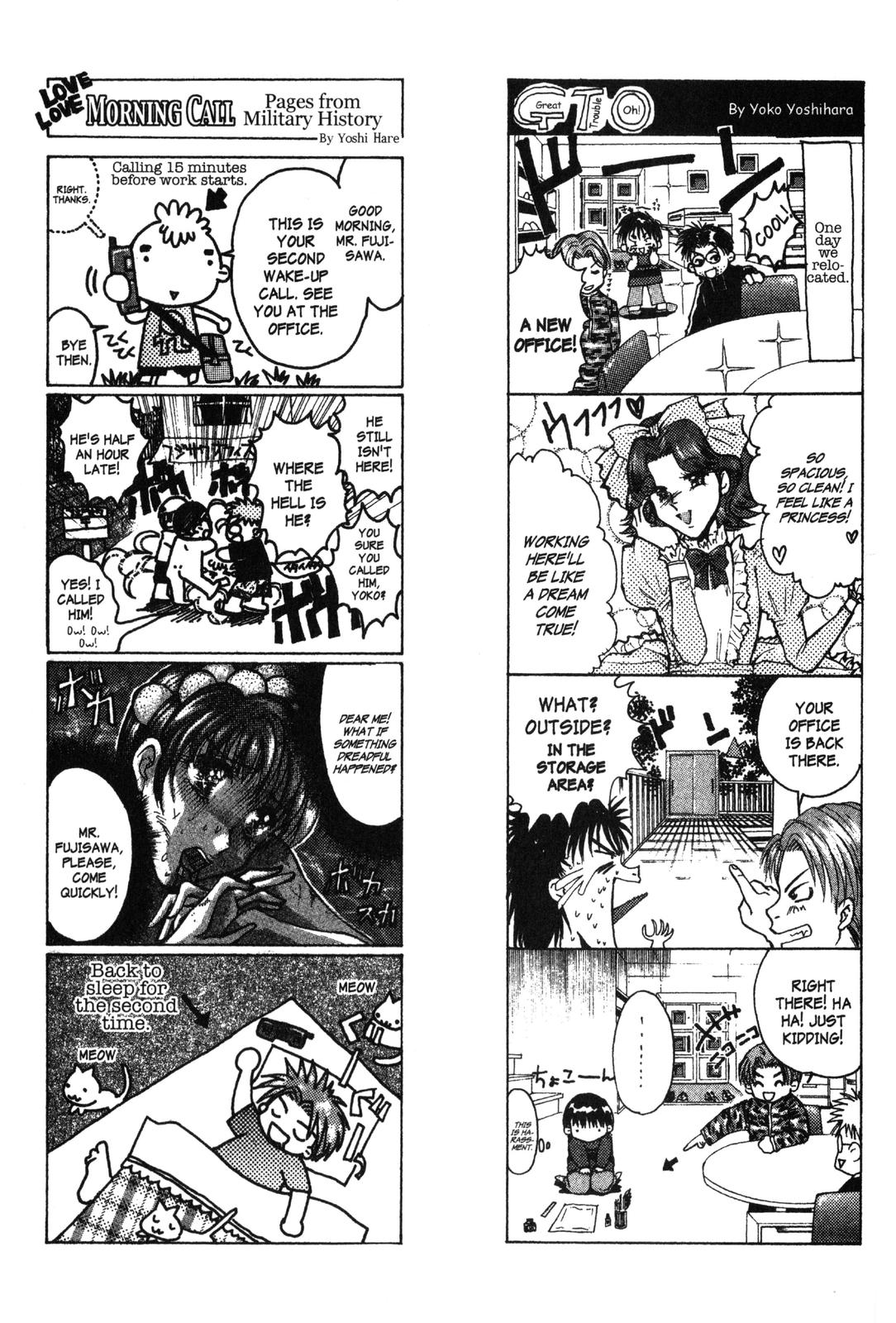 Read GTO - Great Teacher Onizuka Manga Online