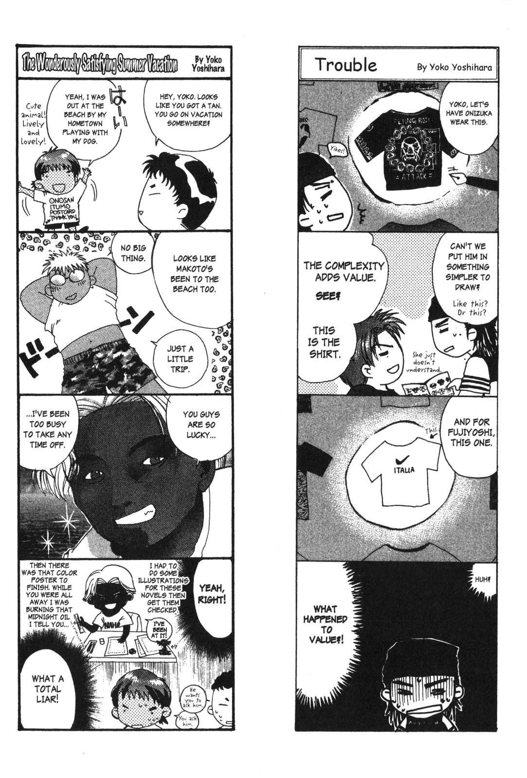 Read GTO - Great Teacher Onizuka Manga Online