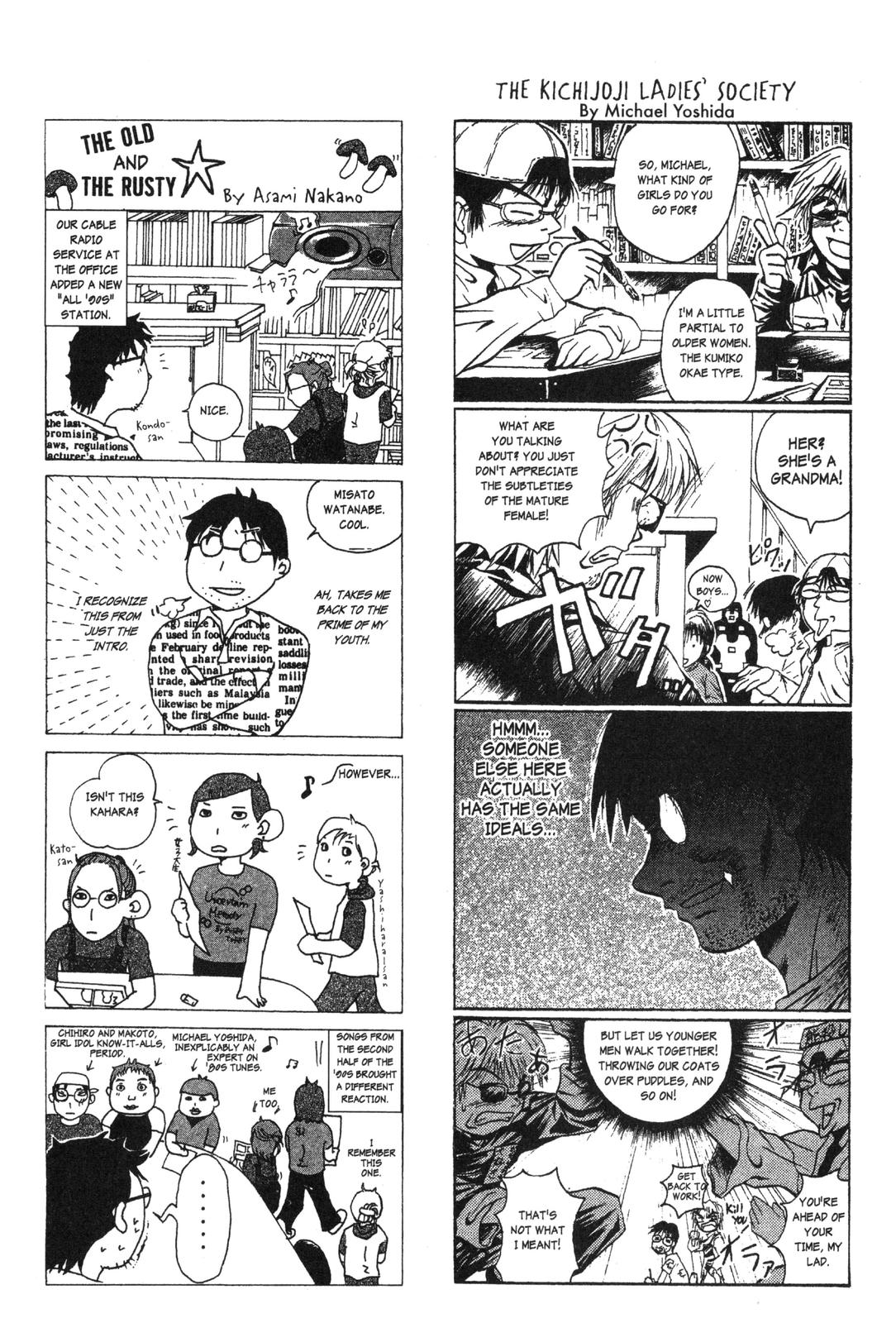 Read GTO - Great Teacher Onizuka Manga Online