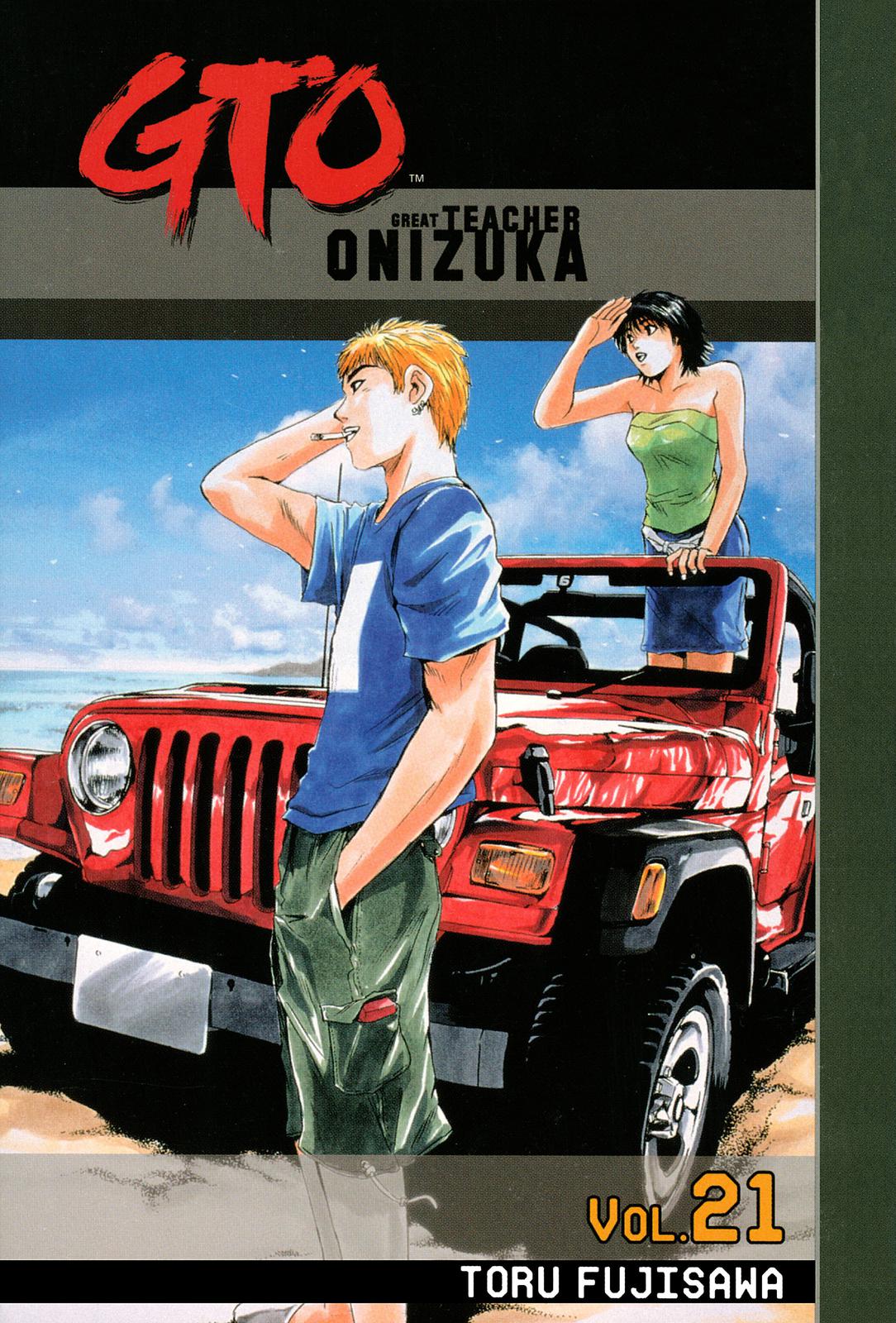 Read GTO - Great Teacher Onizuka Manga Online