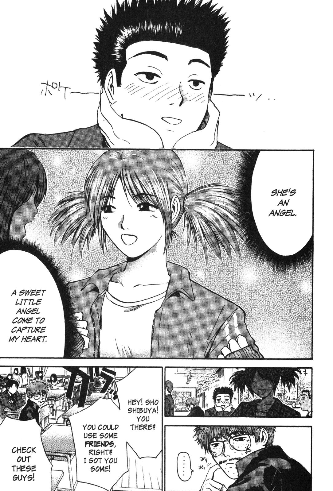 Read GTO - Great Teacher Onizuka Manga Online