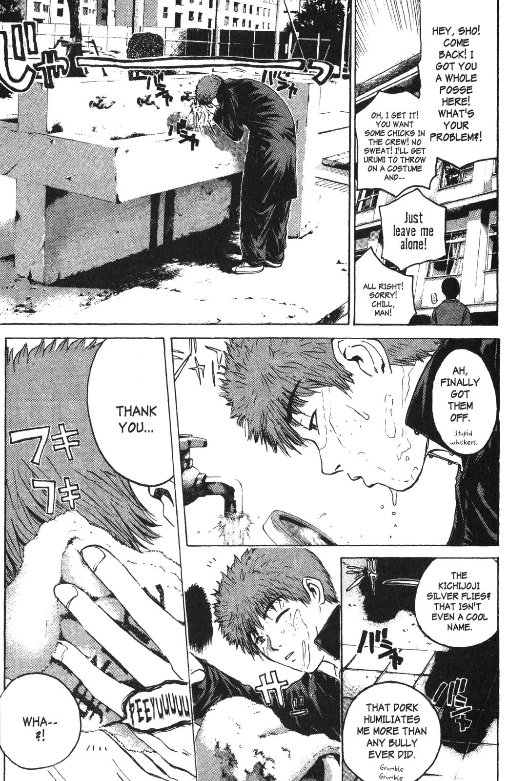 Read GTO - Great Teacher Onizuka Manga Online