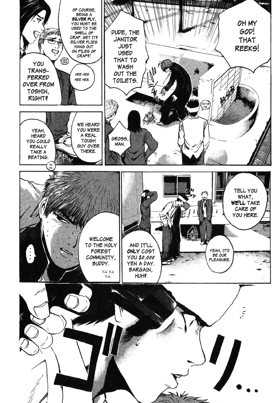 Read GTO - Great Teacher Onizuka Manga Online